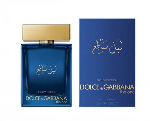 ليل ساطع - Dolce & Gabbana The One Royal Night