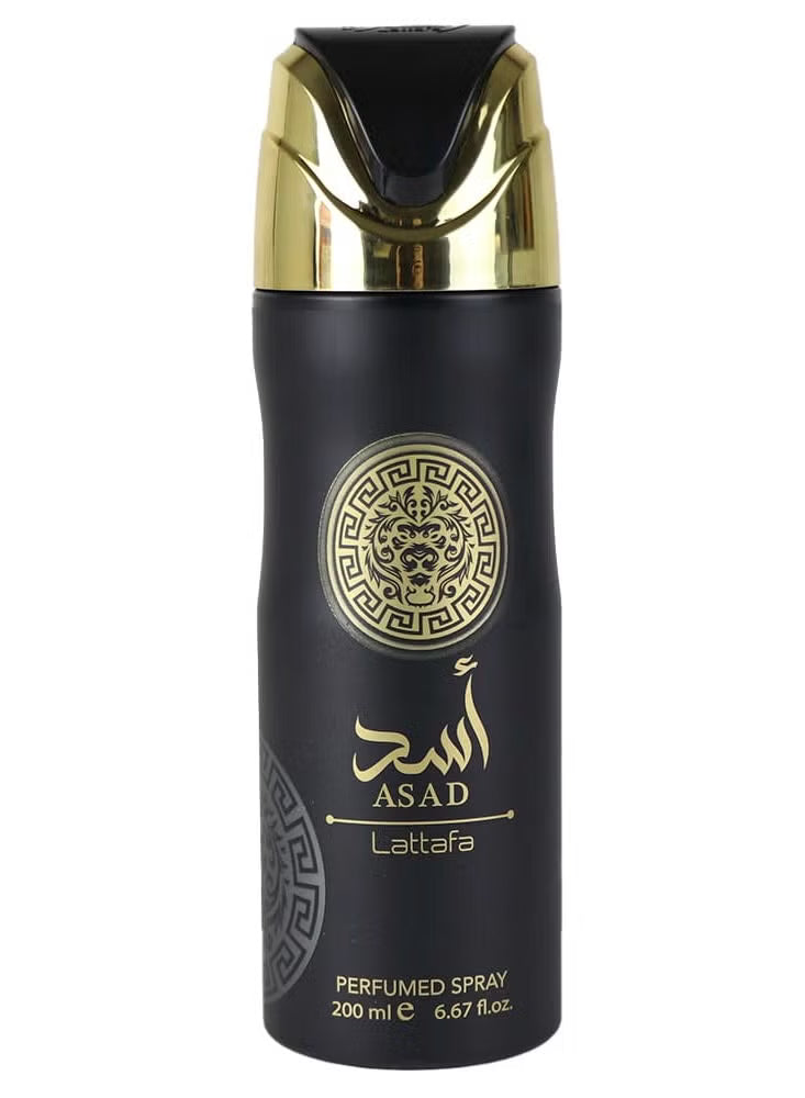 Asad Body Spray original 200 ml - أسد سبراي اوريجنال