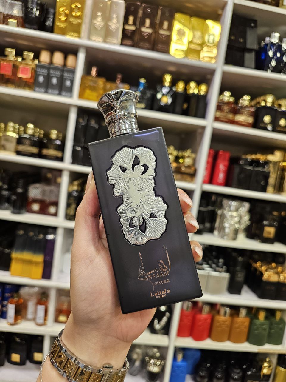 Ansam Silver by Lattafa Pride