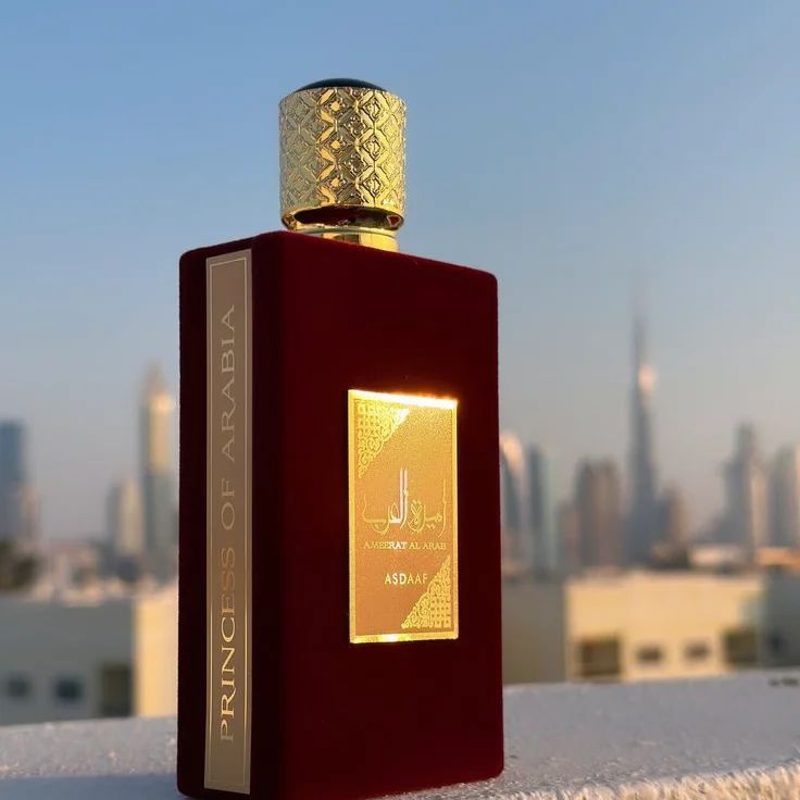 Ameerat Al Arab Lattafa Perfumes - اميرة العرب