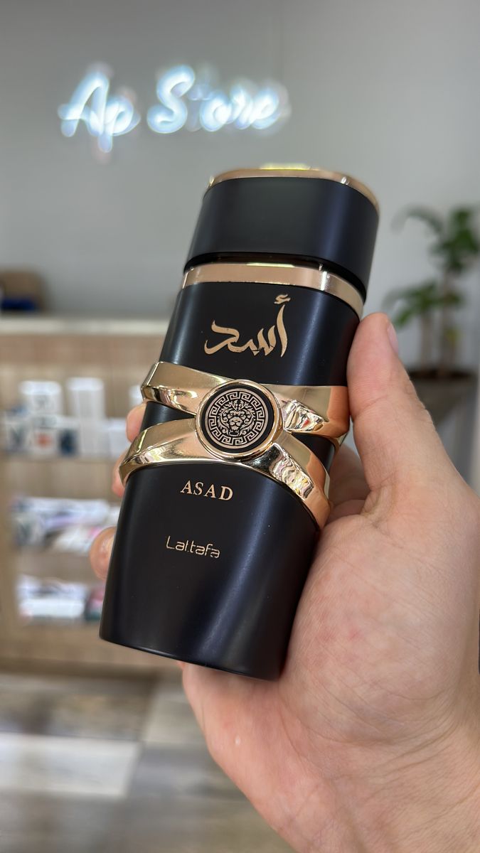 Asad Lattafa Perfume - أسد