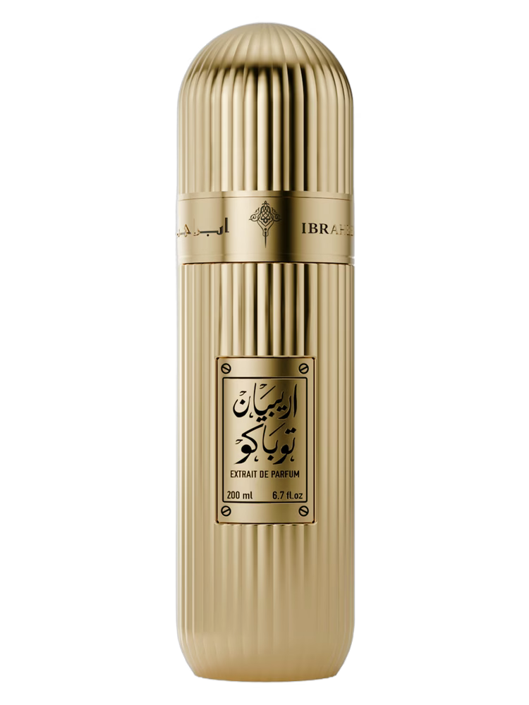 Arabian Tobacco From IBRAHEEM AL.QURASHI