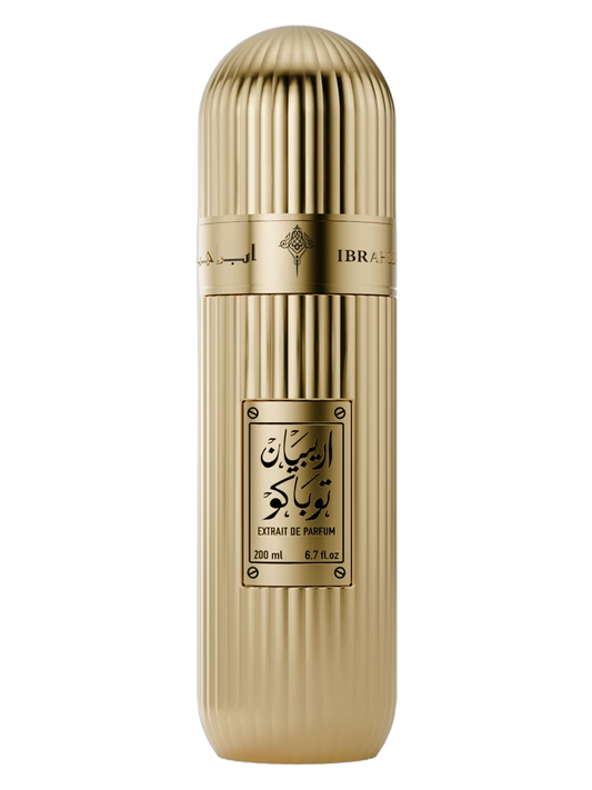 Arabian Tobacco From IBRAHEEM AL.QURASHI