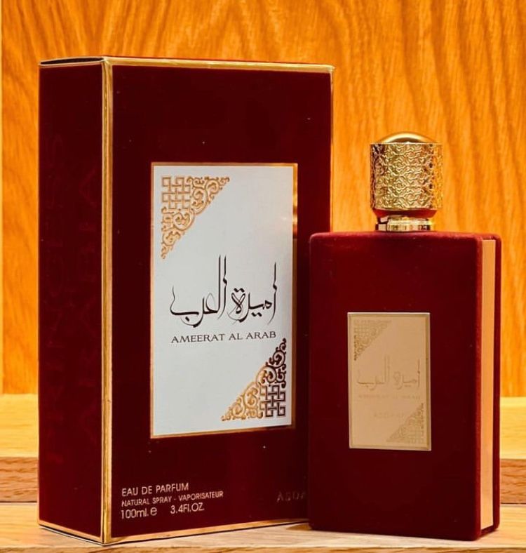 Ameerat Al Arab Lattafa Perfumes - اميرة العرب