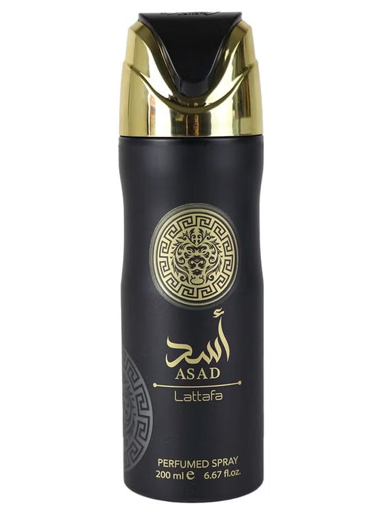 Asad Body Spray original 200 ml - أسد سبراي اوريجنال